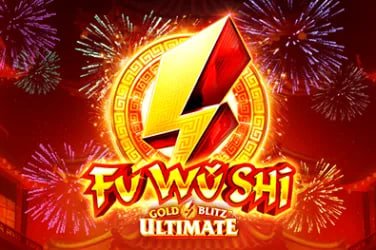 3D ticket entry on kamboja slot